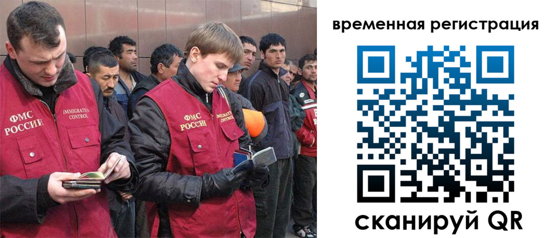 регистрация в Алатыре