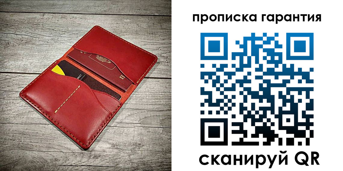временная прописка в Алатыре